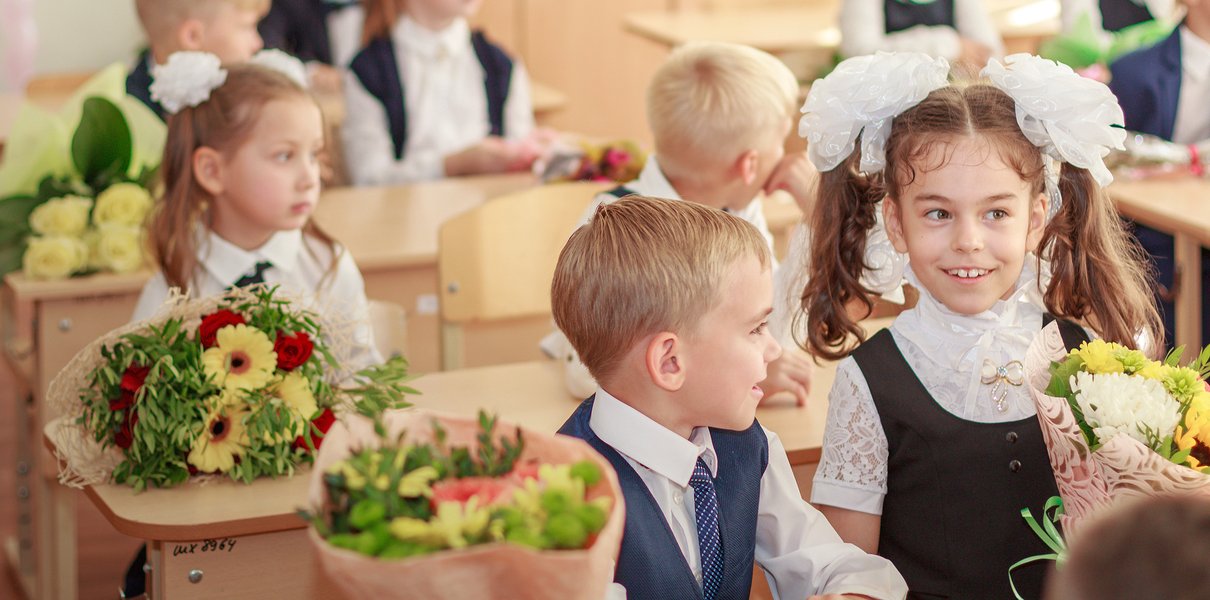 Как наладить дисциплину в классе 1 сентября?