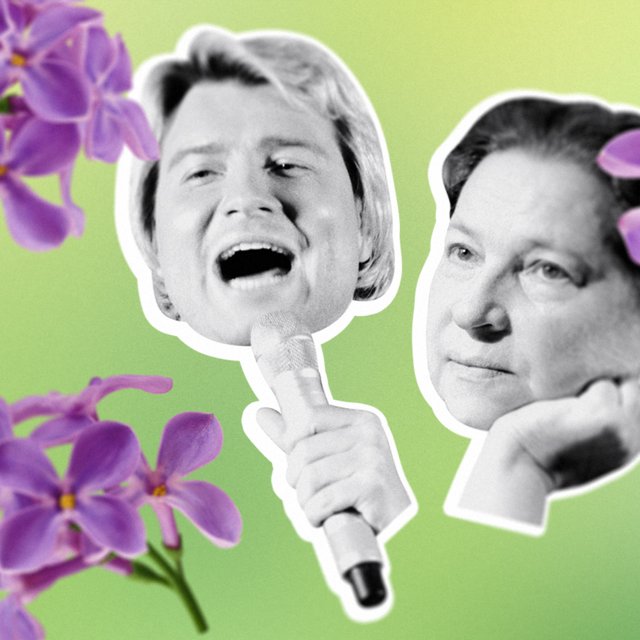 «Шумная, веселая, весенняя Москва...» Тест: это стихи о весне или русская попса?