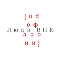 Фото пользователя