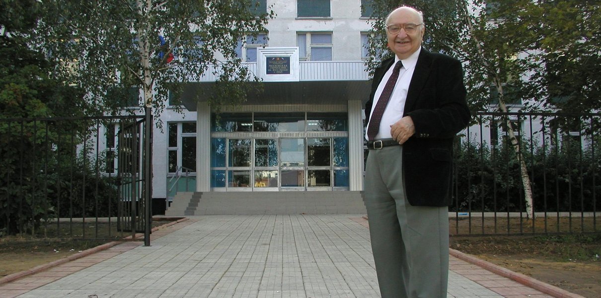 «Школа без замысла — плохая школа»: история гимназии № 1543 и её ...