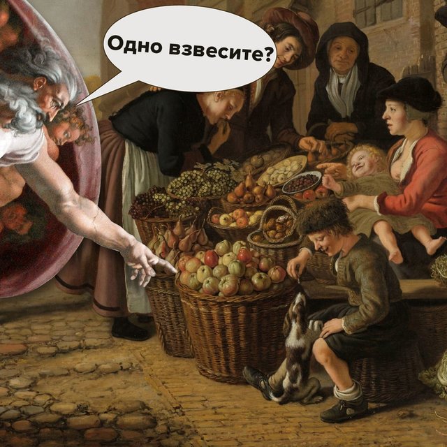 Ярмарка, зонтик, помада – это точно русские слова? Коварный тест, который удивит всех языковых пуристов