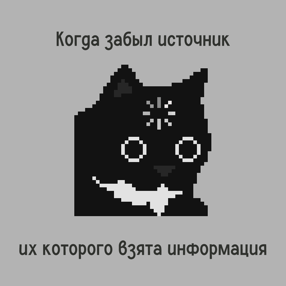 Как написать диплом: 7 советов для тех, кто откладывает всё на последний момент