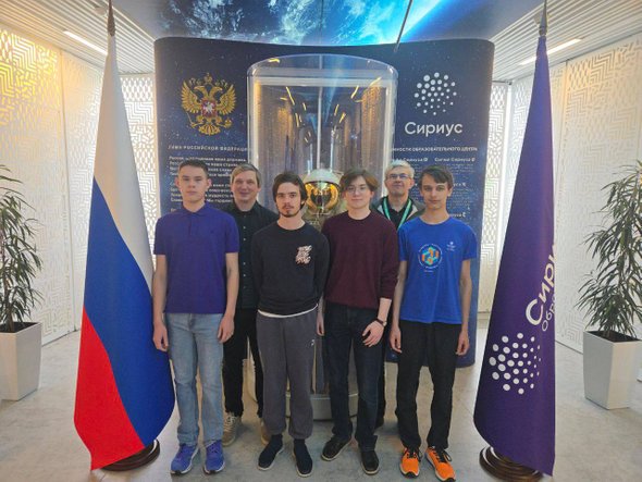 школьники, участвовавшие в олимпиаде