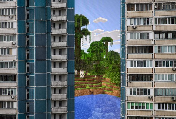 Игра «Майнкрафт».