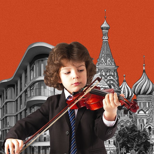 От скрипки до балета: 4 центра детского творчества в Москве
