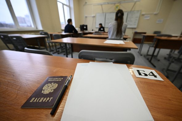 Паспорт ученика во время сдачи единого государственного экзамена