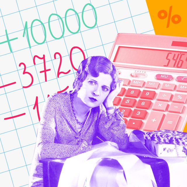 «Мам, купи!»: как вести семейный бюджет в 2020 году