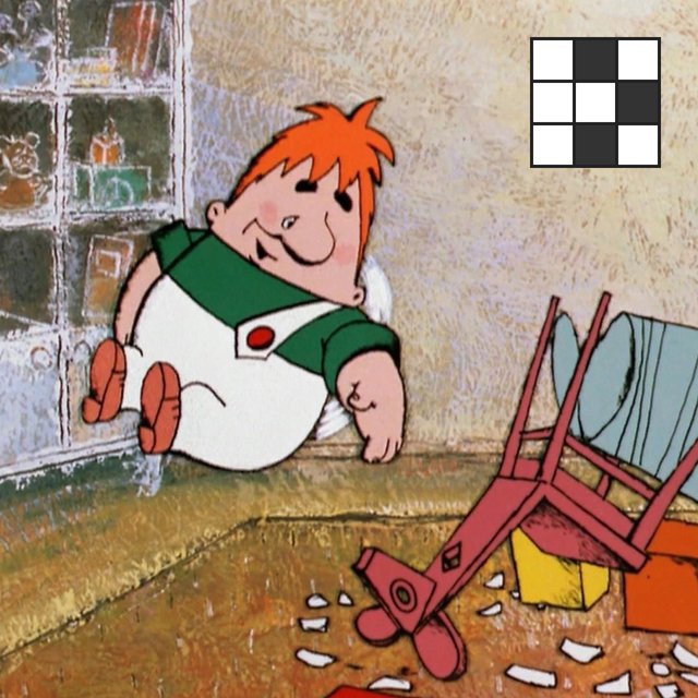 В меру упитанный мужчина в самом расцвете сил. Кто это? Кроссворд по советским мультфильмам