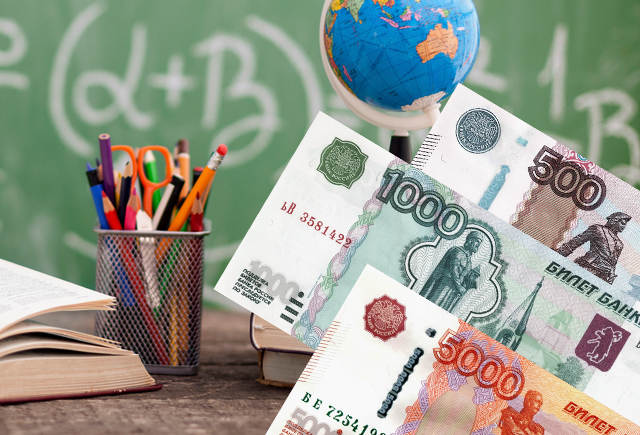 «Причина школьных поборов — мы сами»