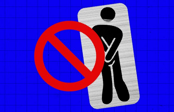 Во время урока дети не могут выходить в туалет. Учителя — о том, что нужно и чего не нужно запрещать детям в школе