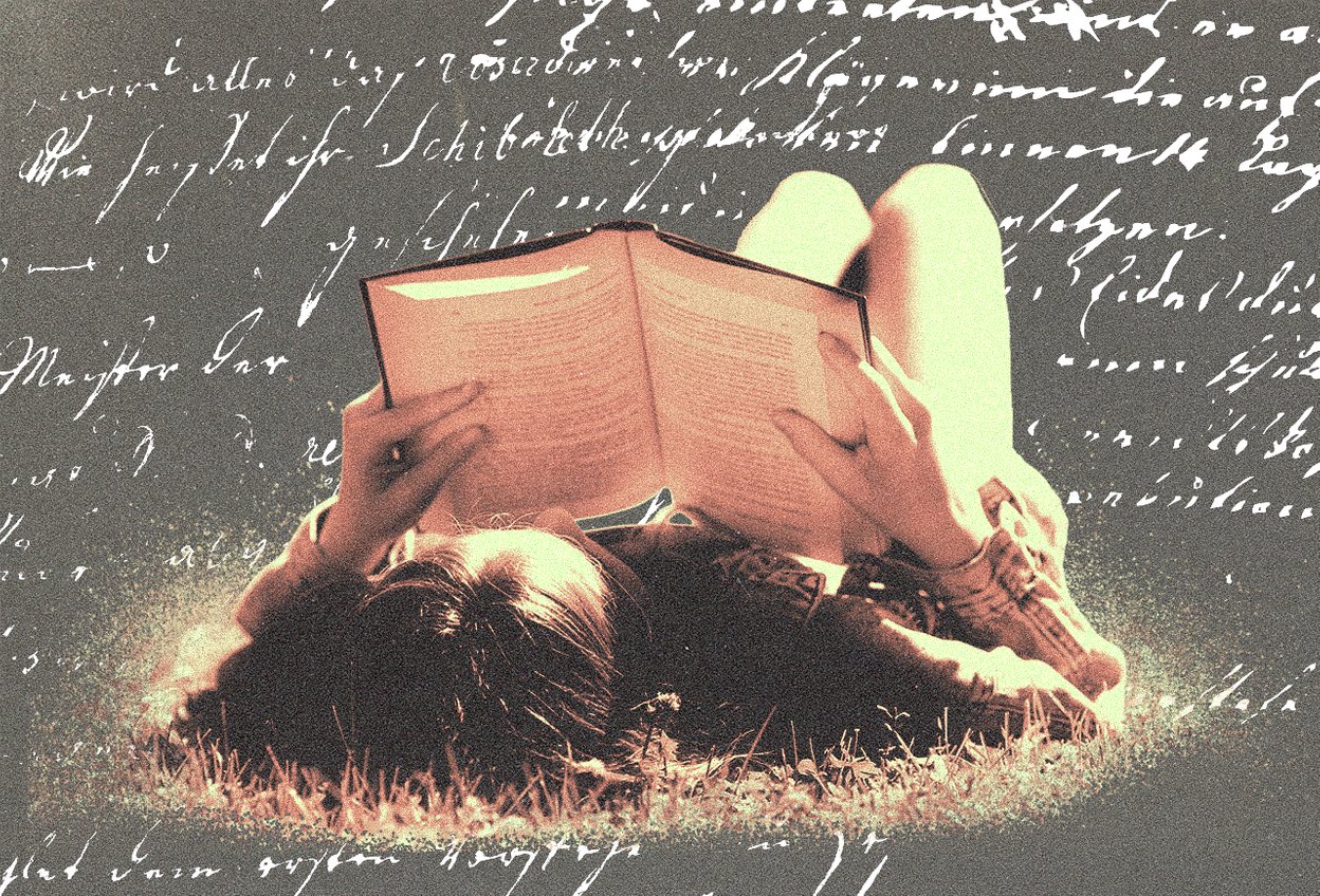 интерес к литературе школа чтение книги дети