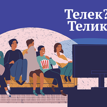 Как правильно: «телек» или «телик»