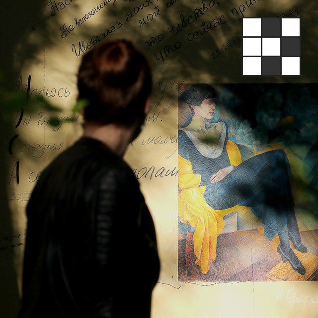 Кроссворд на знание творчества и жизни Анны Ахматовой