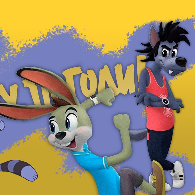 Что стало с любимыми мультфильмами, которым сняли продолжения: от «Бременских» до «Ну, погоди!»