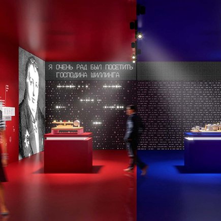 Честность и ничего, кроме честности: как привлечь в музей современных подростков