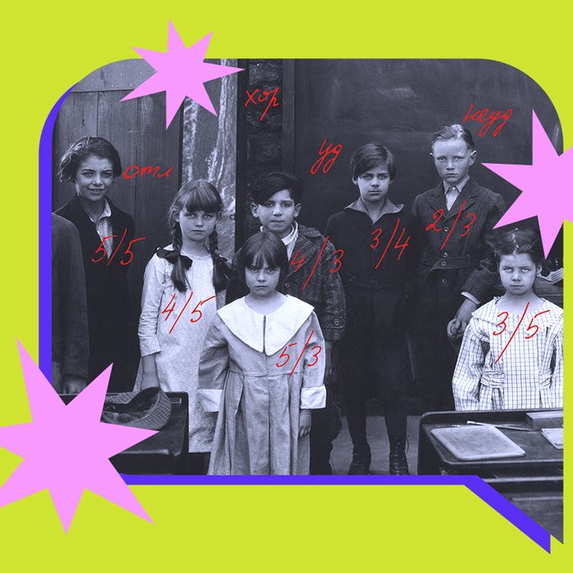 Учитель выкладывает в чат оценки детей с указанием фамилий: что делать родителям?