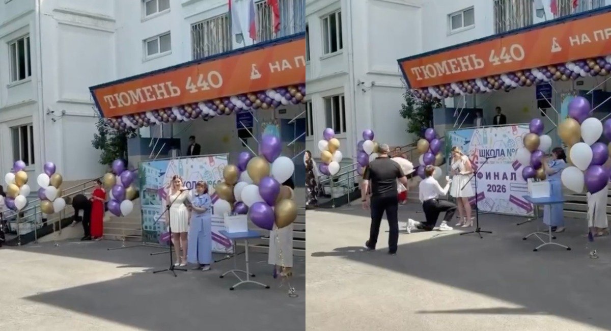 кадры с выпускного
