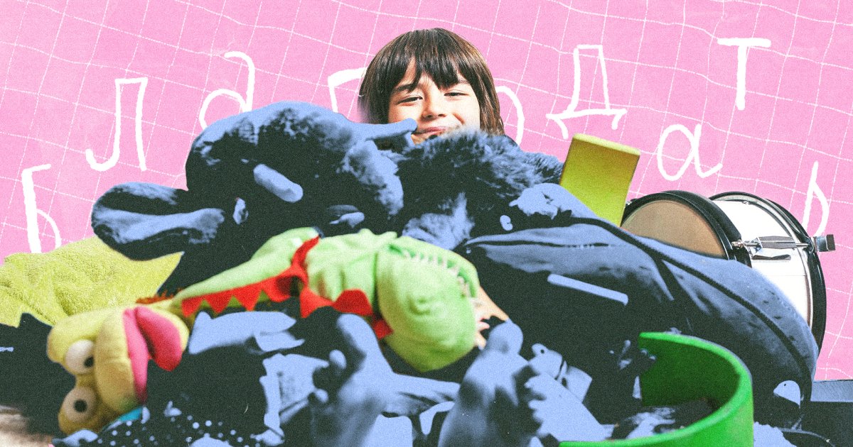 «Материальные блага́» или «бла́га»? Как говорить правильно
