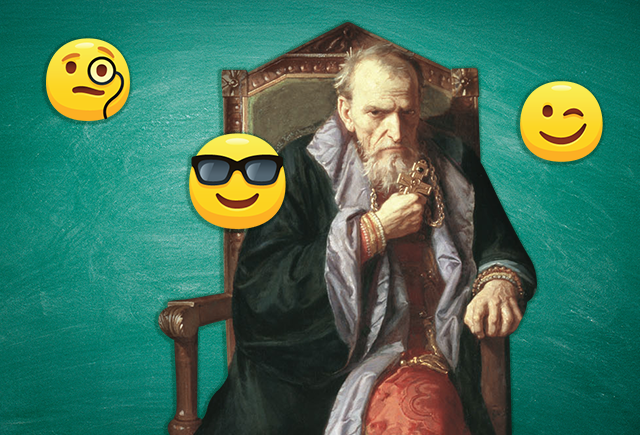 «Учитель для нас больше не царь и бог»: как завоевать авторитет у школьников