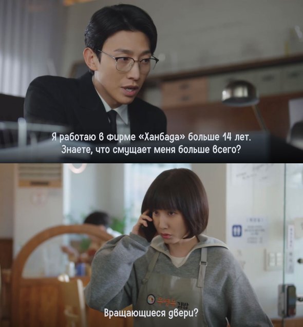 адвокат с расстройством аутистического спектра