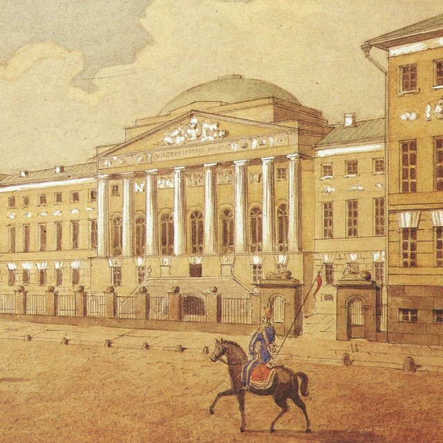 10 фактов из истории МГУ. Первый: имени Ломоносова нет в указе о создании университета