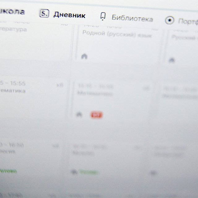 Единое расписание школьных уроков: что это такое, как оно будет работать и за что критикуют инициативу