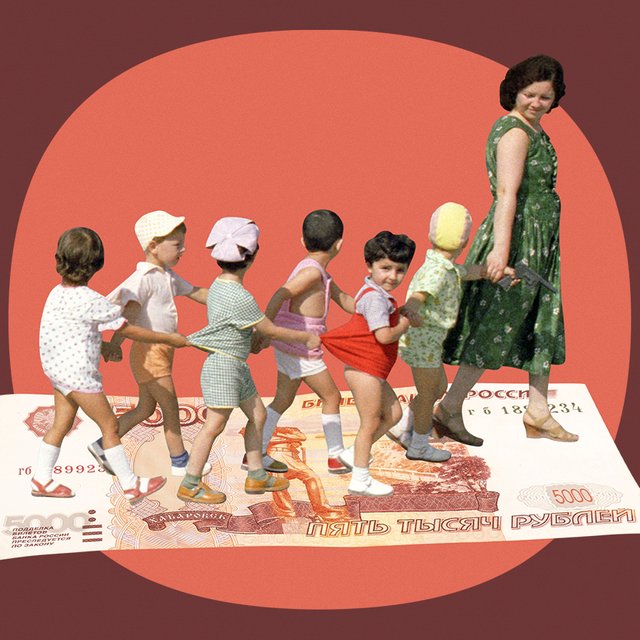 «Оклад — 10 300 рублей»: сколько зарабатывают воспитатели детских садов и на что им хватает этих денег