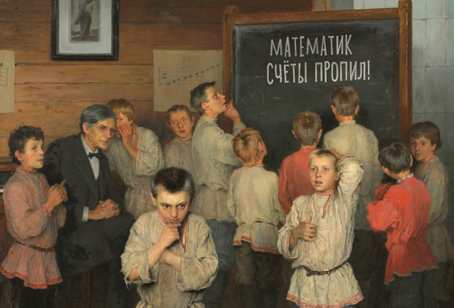 «Хорошего учителя никто никогда не оскорбит». Директор школы, юристы и психолог — о штрафах за оскорбление педагогов