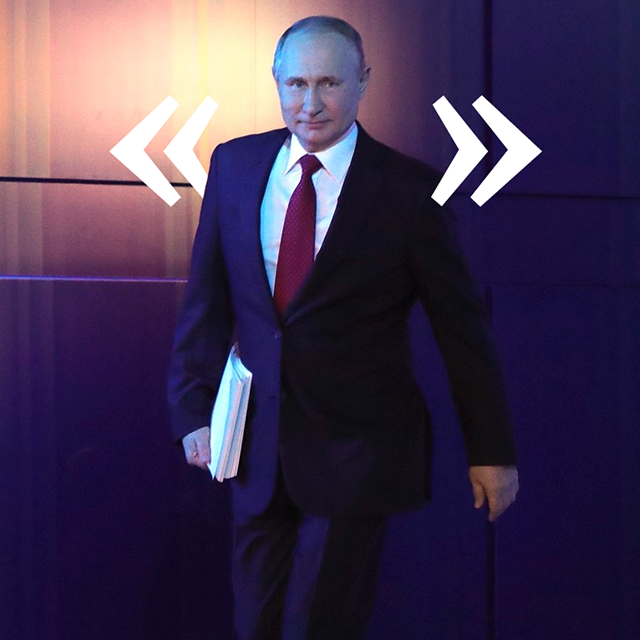 Материнский капитал за первого ребёнка и горячее питание в школах: что сказал Путин о семье и образовании