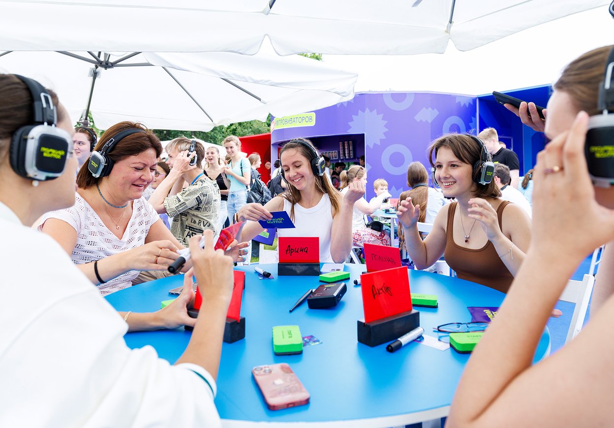 VK Fest, интерактивные развлечения