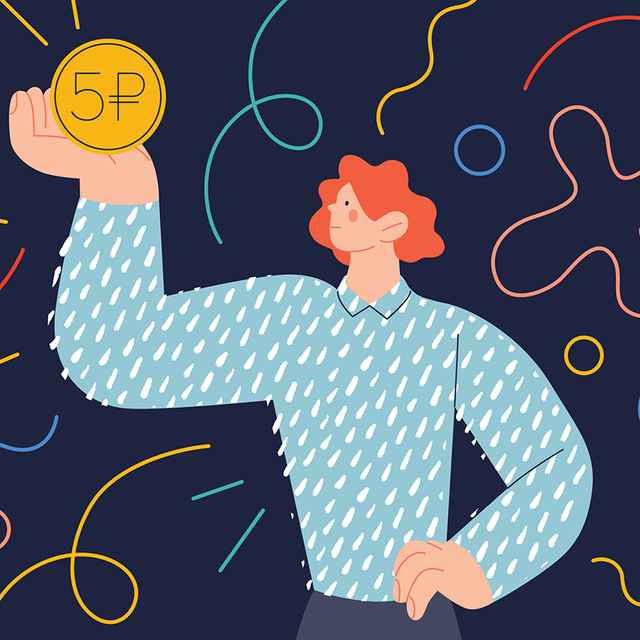 Верят ли современные школьники в приметы? А в какие?