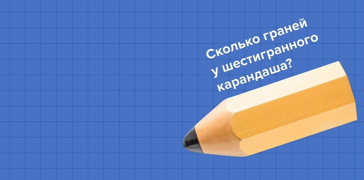 Какую классическую задачу из информатики пчелы могут решать с эффективностью современных компьютеров