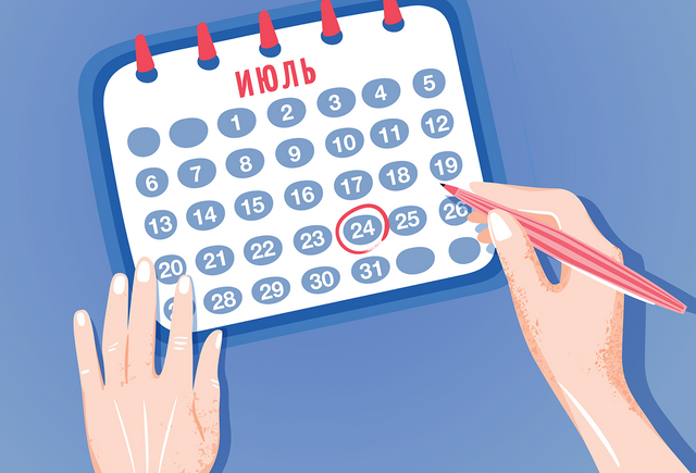 Директор школы самовольно продлил учебный год. Законно ли это?