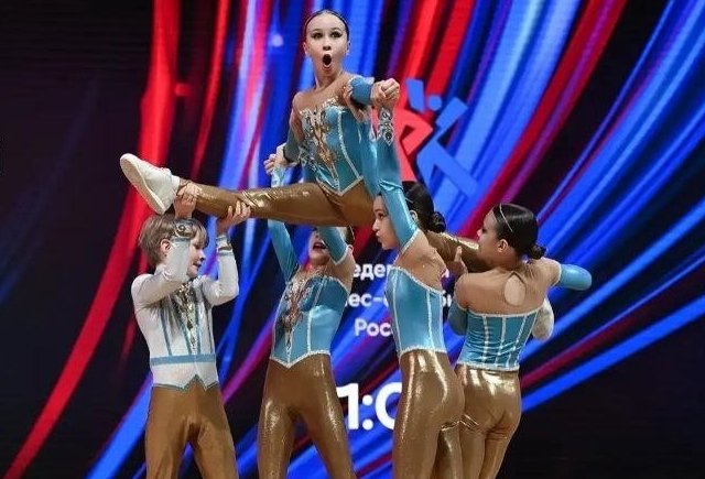 Детские соревнования по аэробике