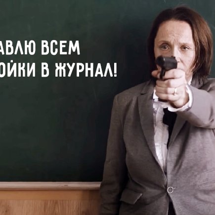 Почему отметки в школе только мешают учёбе