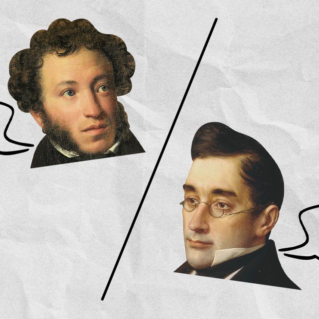 «Свежо предание, а верится с трудом»: это Грибоедов или Пушкин? Тест: угадайте автора крылатой фразы