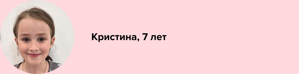 яндекс музей дети выставка