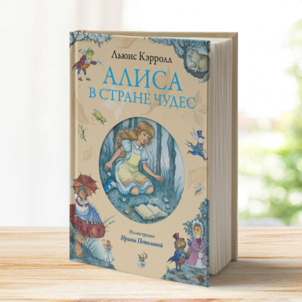 155 классных книг (на самом деле больше) для летнего чтения