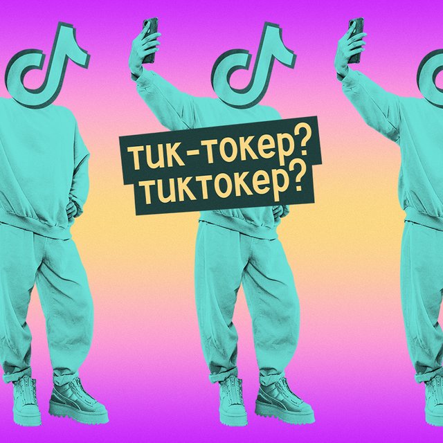 «Тик-токер» или «тиктокер»? Тест из 15 вопросов, который определит ваш уровень грамотности