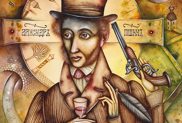 А поэму писать Пушкин будет? Продолжите строчки его стихотворений