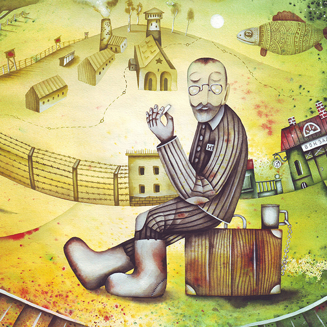 «Представьте, что вы не знаете, кто ваш дедушка»