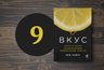 Что влияет на формирование личности наследственность или среда. 96. Что влияет на формирование личности наследственность или среда фото. Что влияет на формирование личности наследственность или среда-96. картинка Что влияет на формирование личности наследственность или среда. картинка 96. Теория ЕГЭ по обществознанию на тему: "Факторы формирования личности" из раздела кодификатора (1.1 Природное и общественное в человеке (человек как результат биологической и социокультурной эволюции))
