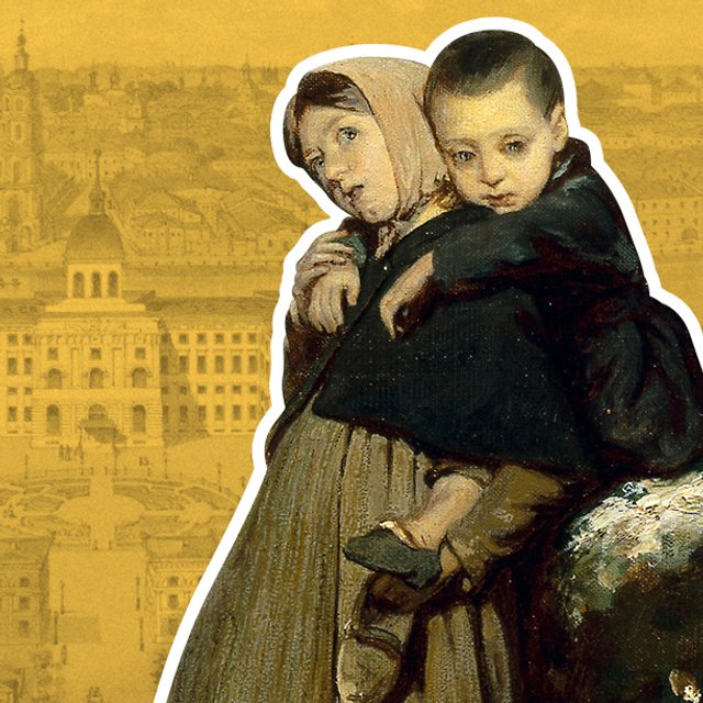 Пустующее здание рядом с Кремлём: там был сиротский приют и секретный родильный госпиталь