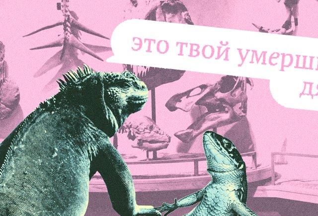 «У́мерший» или «уме́рший»? Как говорить правильно