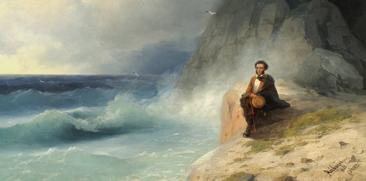 Мороз и солнце; день… какой? Тест по стихам Пушкина о