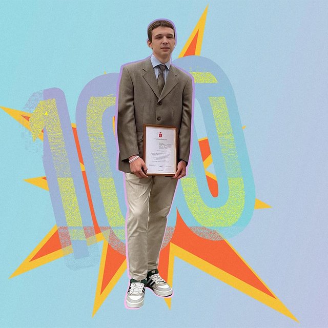 «Экзамен почти кончился, а я зачеркиваю ответ и пишу другой»: выпускник – о том, как он дважды получил 100 баллов на ЕГЭ