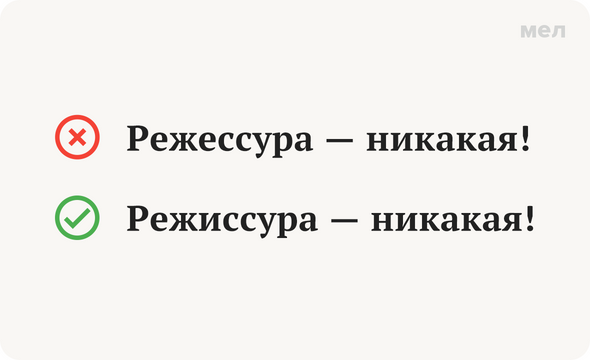 Солдаты 9 сезон: дата выхода серий, рейтинг, отзывы на сериал и список всех серий