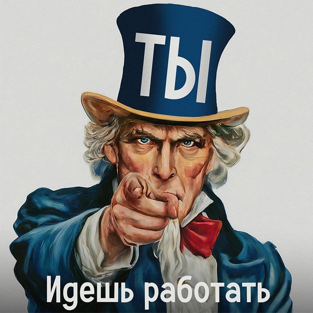 Администрация школы постоянно привлекает меня к мероприятиям в выходные. Это законно?