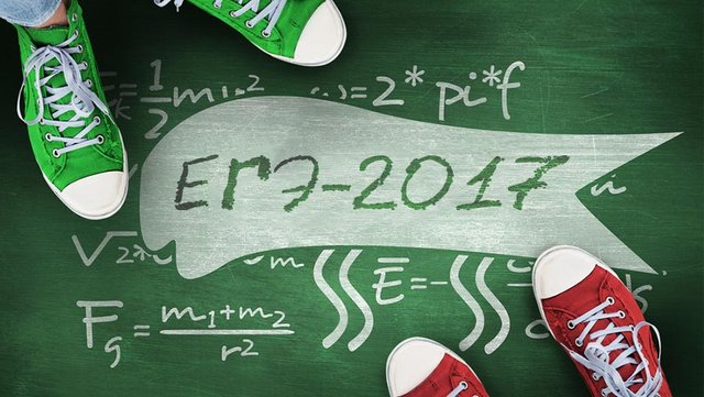 5 ответов Рособрнадзора на самые распространённые вопросы о ЕГЭ-2017