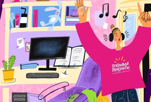 Подростки, психология, самостоятельность